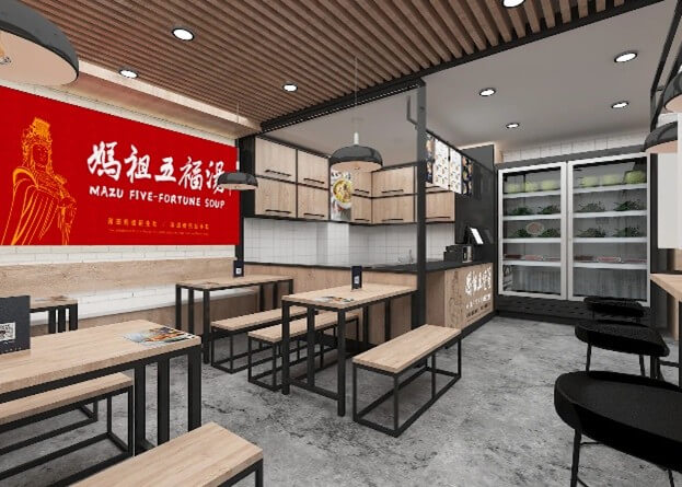 实体店效果图