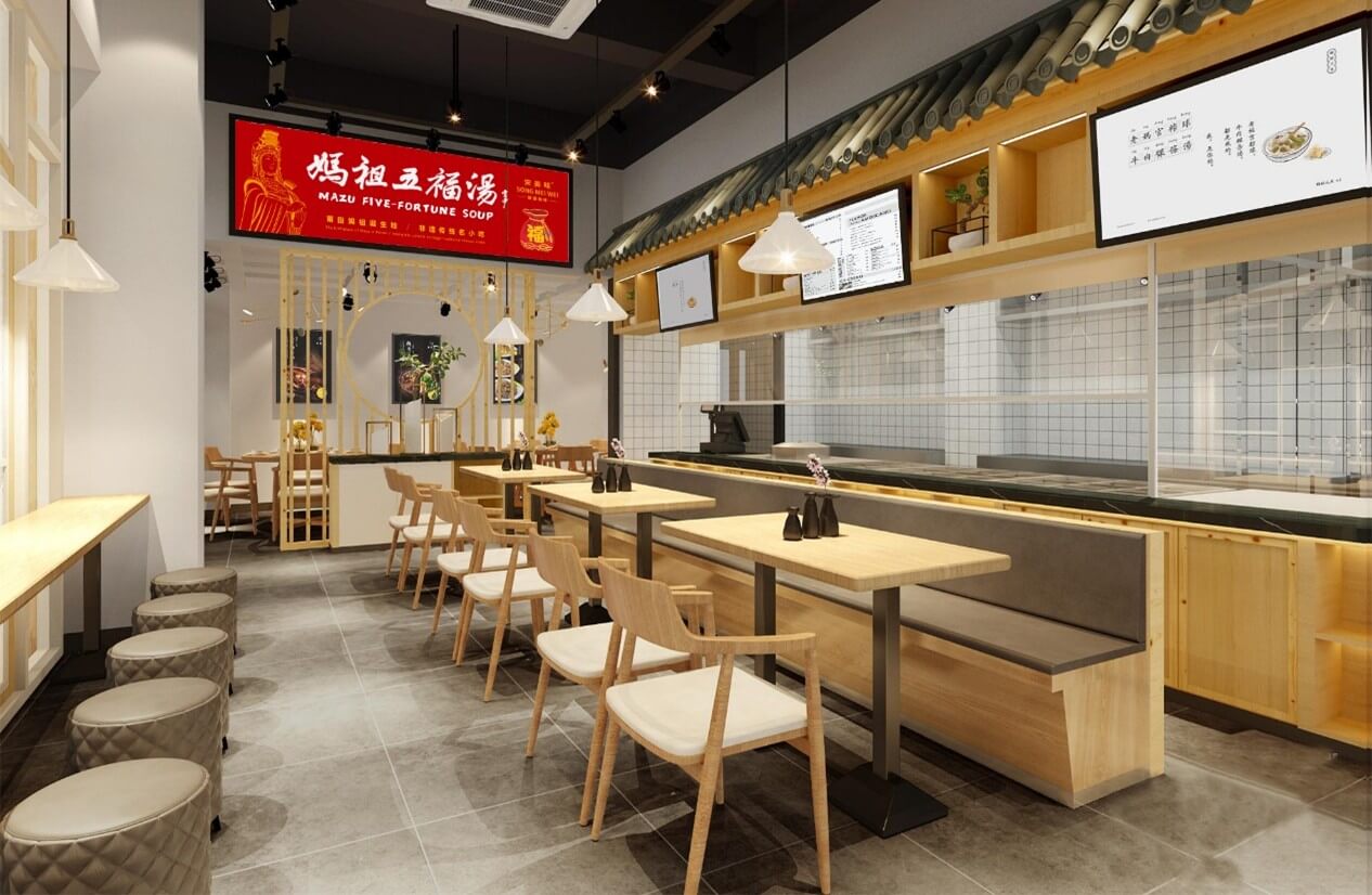 实体店效果图